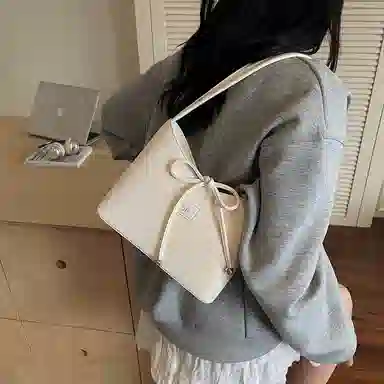 PU