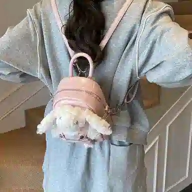 PU