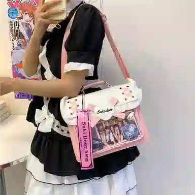 ins PU