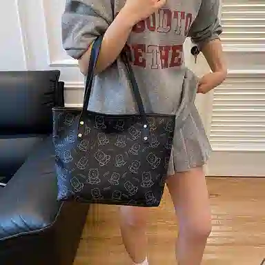 PU Tote