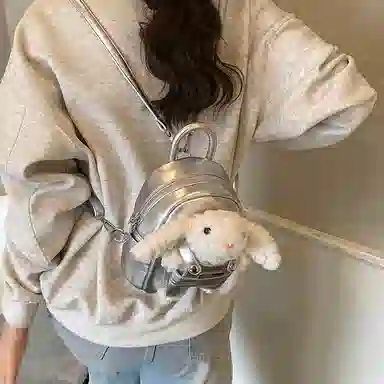 PU