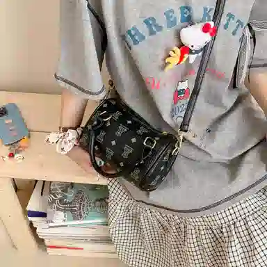 PU