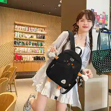 ins