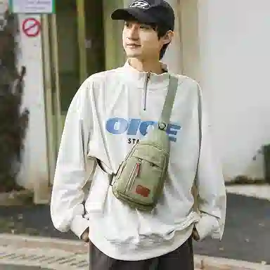 ins