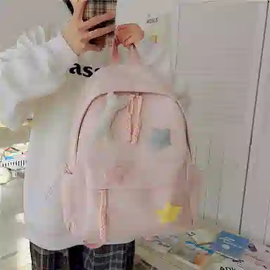 ins