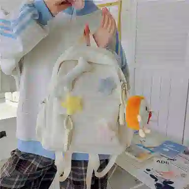 ins