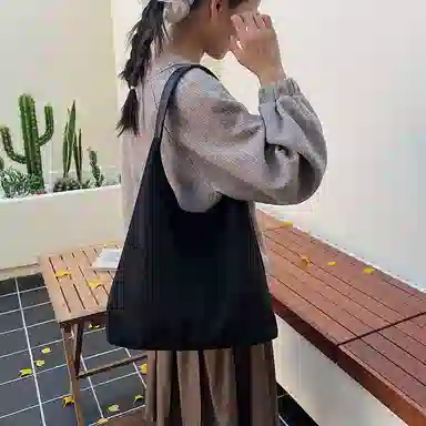PU