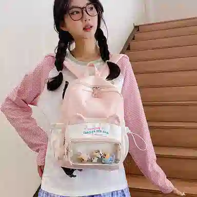 單倉 可爱韩系猫咪耳朵出游森系背包初高中学生大容量轻便耐磨书包黄色/粉色/蓝色/黑色  尼龙 双肩包痛包 常规 女款