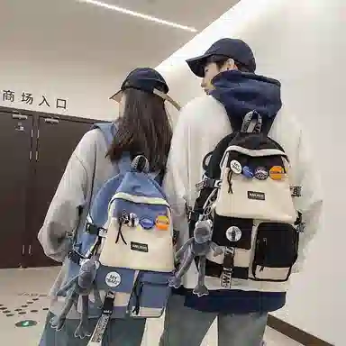 ins