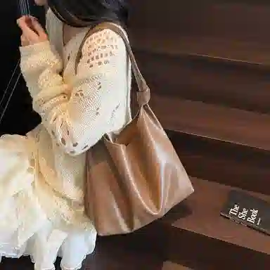 PU