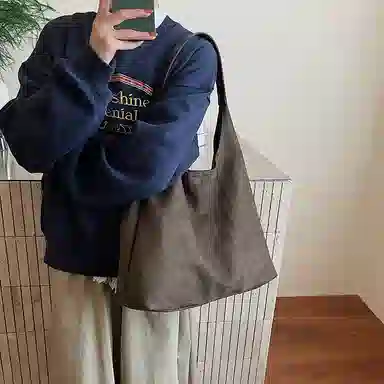 PU