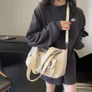 PU