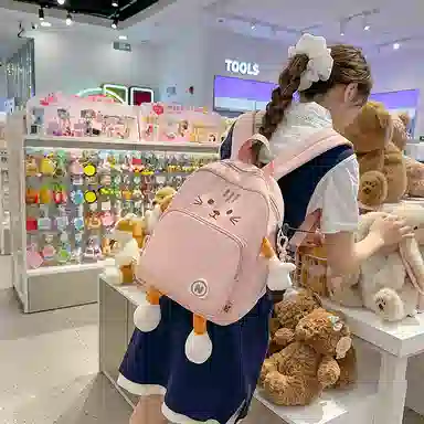 ins