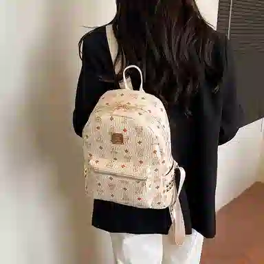 PU