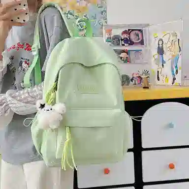 ins