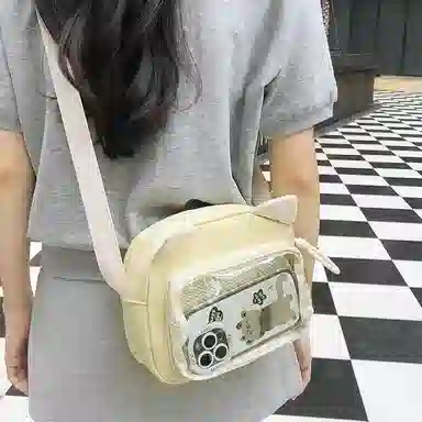 Y2K PU