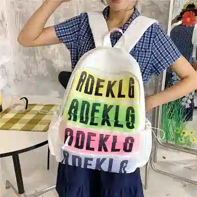 單倉 高颜值时尚字母简约设计学院风通勤百搭背包初高中学生大容量轻便耐磨书包 牛津布 双肩包 常规 男女同款情侣款 白色/黑色