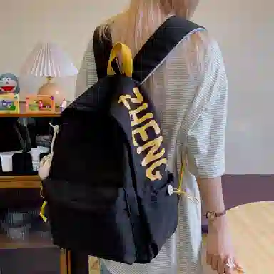 DanCang Backpack