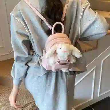 PU