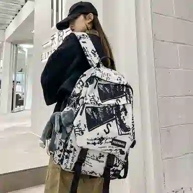 ins