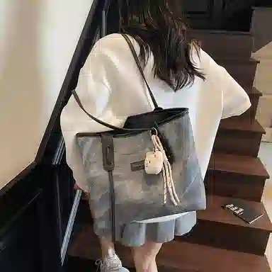 PU Tote