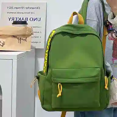 單倉 日韩系小众字母设计通勤百搭背包初高中学生大容量轻便耐磨书包 尼龙 双肩包 常规 男女同款情侣款 粉色/蓝色/绿色/卡其色/黑色