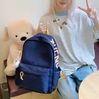 DanCang Backpack