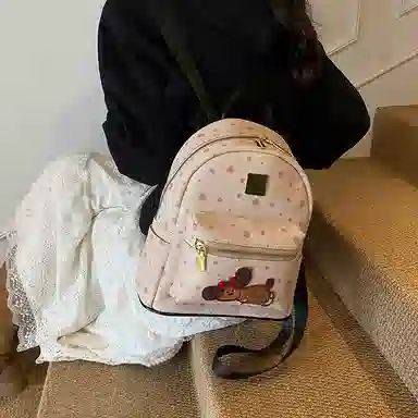 PU
