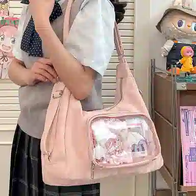 PU