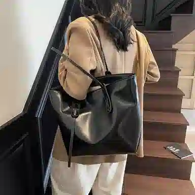 PU Tote