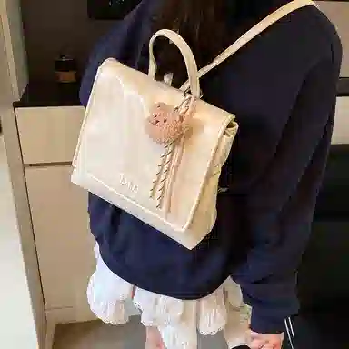 PU
