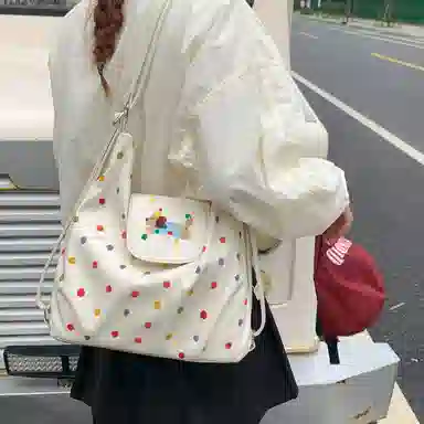 PU