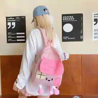 Q