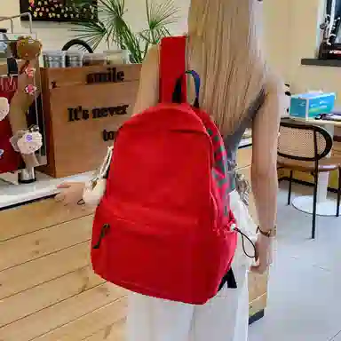 DanCang Backpack