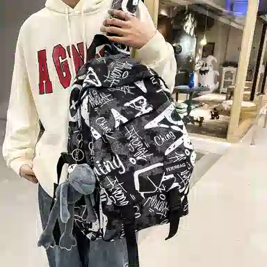 ins