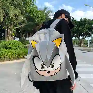 Dan Cang Backpack
