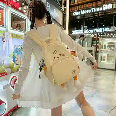 ins