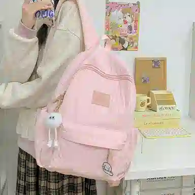 ins