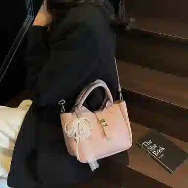 PU