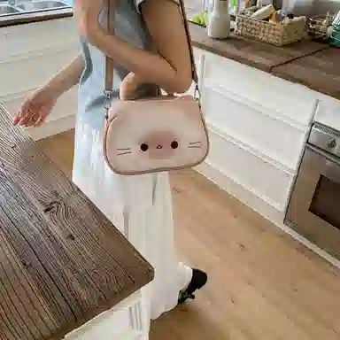 PU