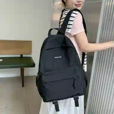 ins