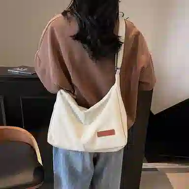 ins