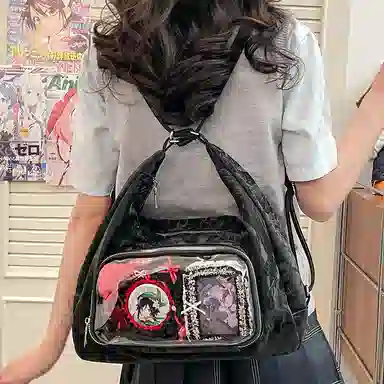 PU