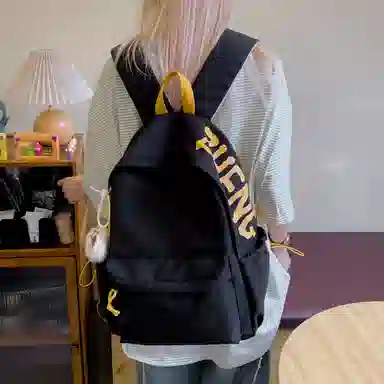 DanCang Backpack