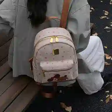PU