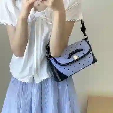 PU