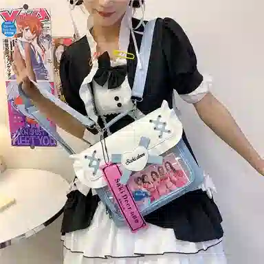 ins PU