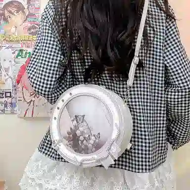 PU