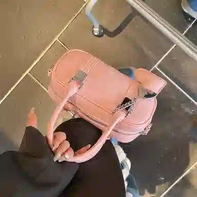 PU