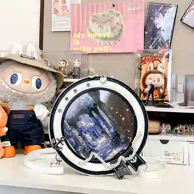 PU
